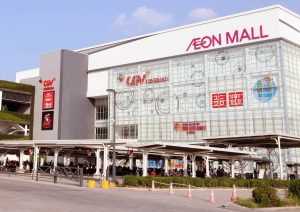 Động thái mới nhất của AEON Long Biên sau sự việc gây xôn xao dư luận